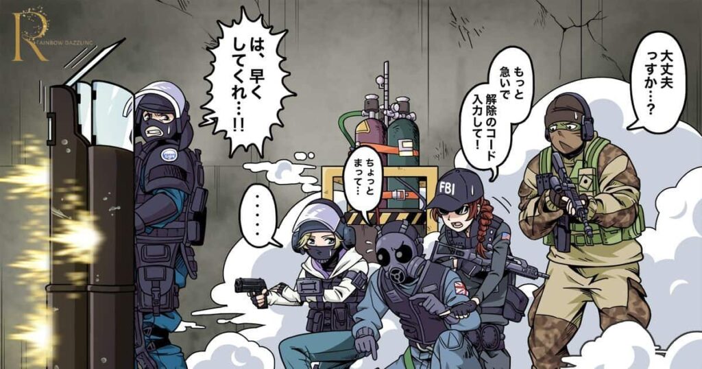 Rainbow Six Siege Operators